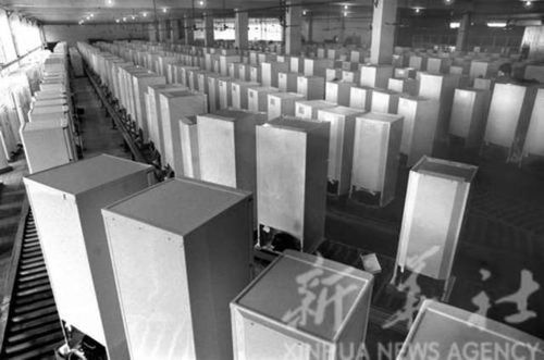 1991年廣東省社會變革中的法律咨詢需求