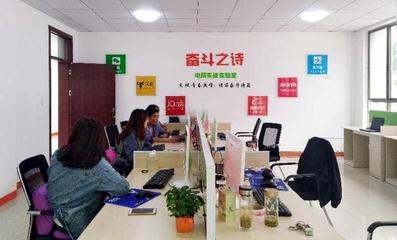 薛城區周營鎮 電商賦能鄉村經濟，服務升級助力農民創業