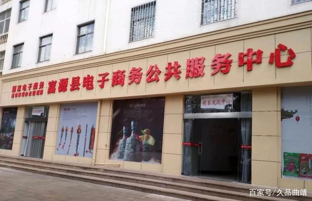 規(guī)范城市面貌與文明建設(shè)并行 從麒麟?yún)^(qū)整治門頭牌匾到馬龍女子事件看城市治理新挑戰(zhàn)