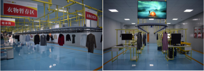 5G賦能，智引未來——日照市電子商務(wù)服務(wù)創(chuàng)新應(yīng)用實(shí)踐